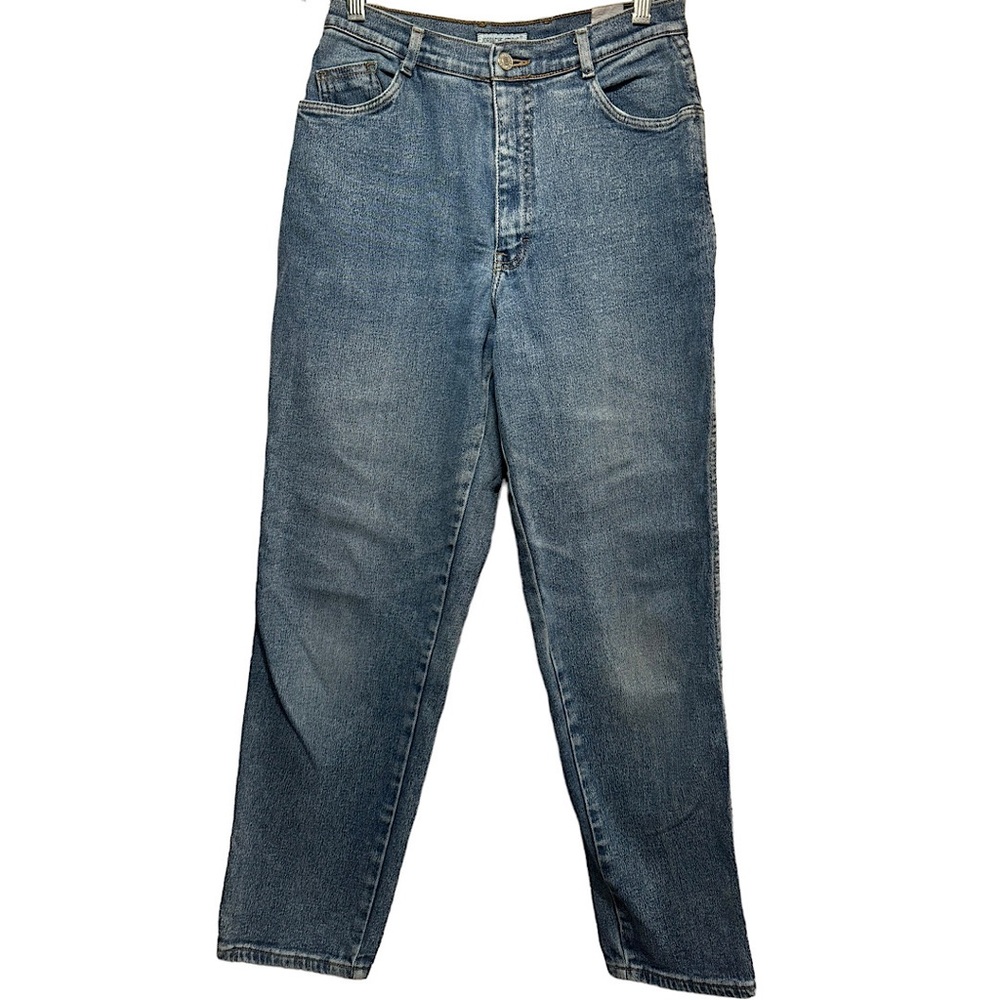 Vintage Jordache Jeans